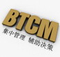 ����BTCM