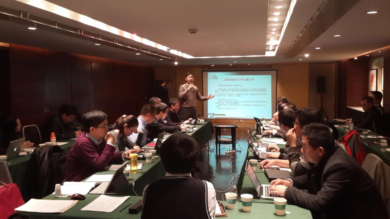 ITSS分會(huì)確定北塔軟件擔(dān)任TAG組工具實(shí)驗(yàn)室組長(zhǎng)單位