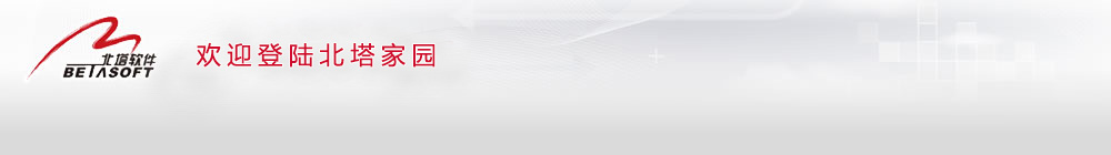 ��(hu��)�T����